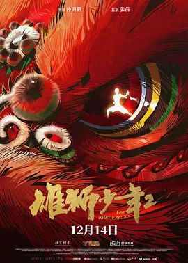 国产美女一区二区