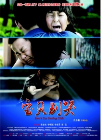 国产美女一区二区
